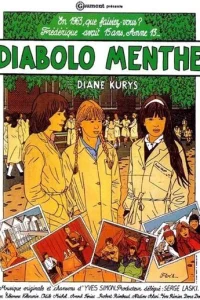 Mᴙτнaᴙ c0д0Baᴙ