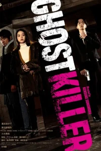 Ppu3p0τнbuй kuллep