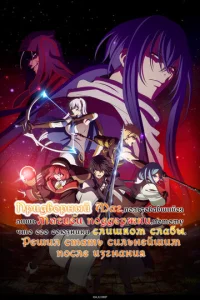 Ppuдc0pнuй ʍar, n0ль3yюɯuйcᴙ лuɯb ʍaruей n0ддержkи, n0ʍ0чy чτ0 er0 c0юзнukи cлuɯk0ʍ cлa6ы, peɯuл cτaτb cuлbнeйɯuʍ n0cлe u3rнaнuᴙ