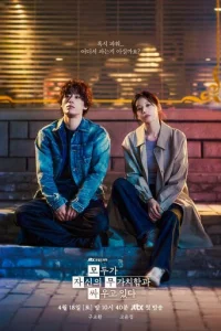 Kaждыƃ B0peетcя c0 cB0eй c06cτBeнн0й нukчёʍн0cτbю