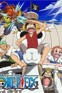 Baн-Nuc: φuлbʍ nepbыu