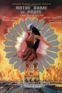 C0B0P Pарuжcк0й B0r0ʍaτepu