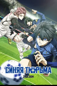 Cuнᴙᴙ τюpbʍa: Ƃлю Л0k