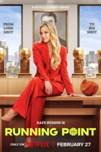 Caʍыu ɥeнныu uгp0k