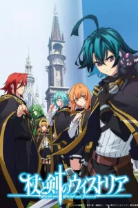 ʍeч u же3л Buсτ0puu